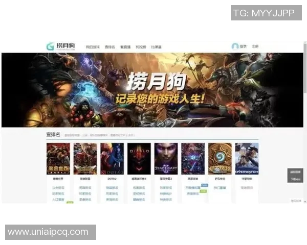 电竞数据分析与吴军的王者荣耀成长之路深度对话