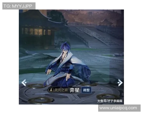 S15LOL赛事分析揭秘LNG战队在王者荣耀中的战术意识与表现 S15LOL赛事分析揭秘LNG战队在王者荣耀中的战术意识与表现