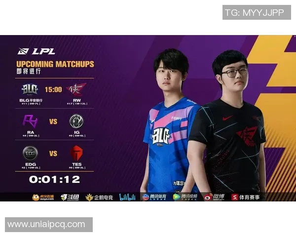 热议和平精英BLG战队比赛经验的创新与变革之路