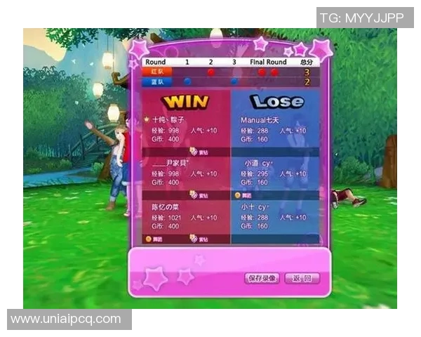 V5在Major赛中的团队配合表现分析与战术解读实时数据 V5在Major赛中的团队配合表现分析与战术解读实时数据