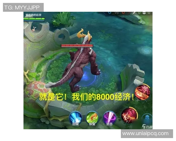 esports数据探索王者荣耀V5版本的灵活性与战术创新之道