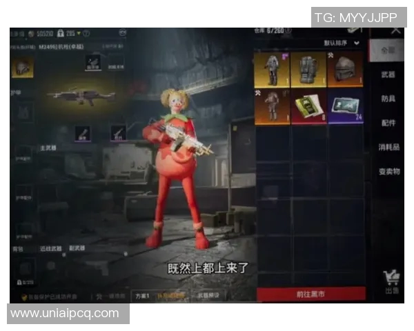 黄静畅谈和平精英生涯与s15电竞总决赛的精彩瞬间与背后故事 黄静畅谈和平精英生涯与s15电竞总决赛的精彩瞬间与背后故事