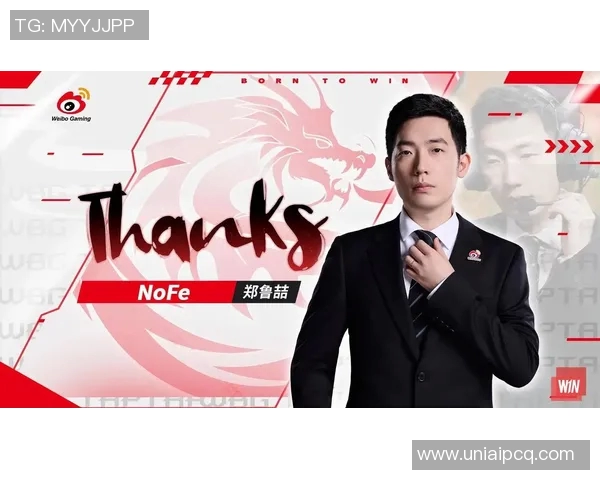 S15LOL全球挑战赛积分榜更新EDG以82分稳居第一引发关注实时新闻 S15LOL全球挑战赛积分榜更新EDG以82分稳居第一引发关注实时新闻