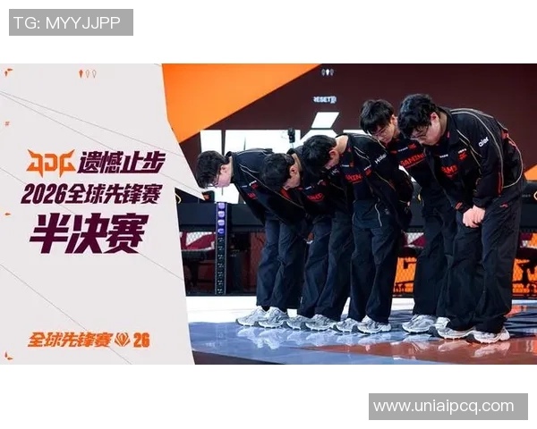 2026电竞新闻全明星赛中JDG团队协作表现分析与评价探讨